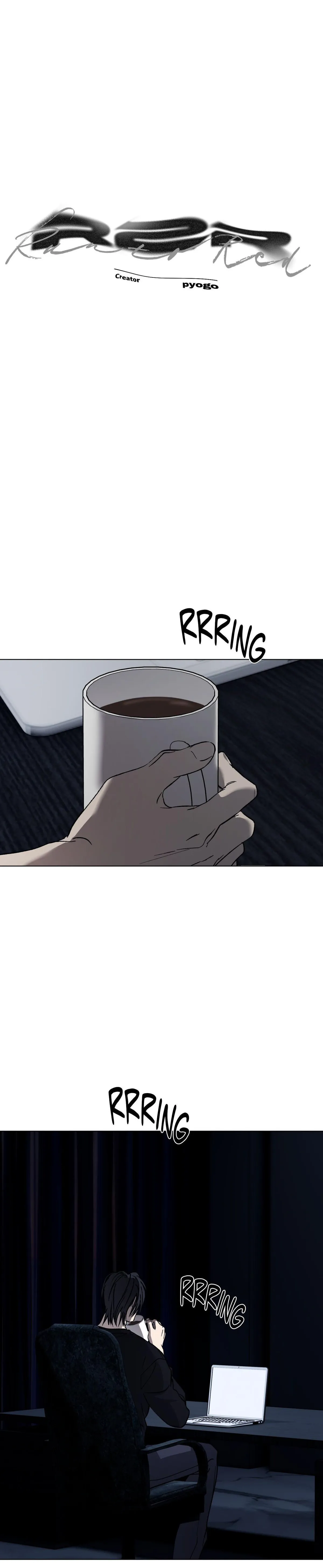 R2R: Run to Red Chapter 17 page 5 - 