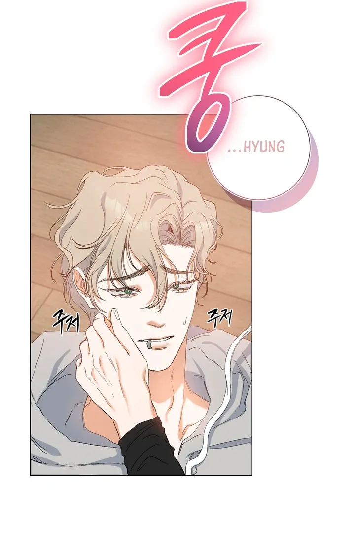 Rabbit, Burrow Chapter 1 page 21 - 