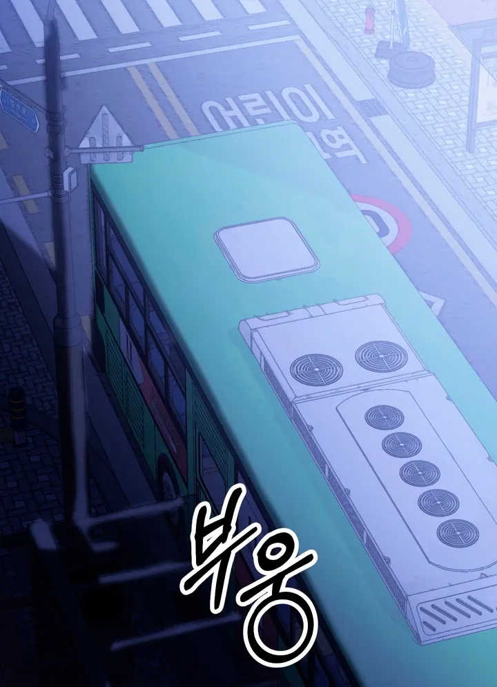Rabbit, Burrow Chapter 1 page 48 - 