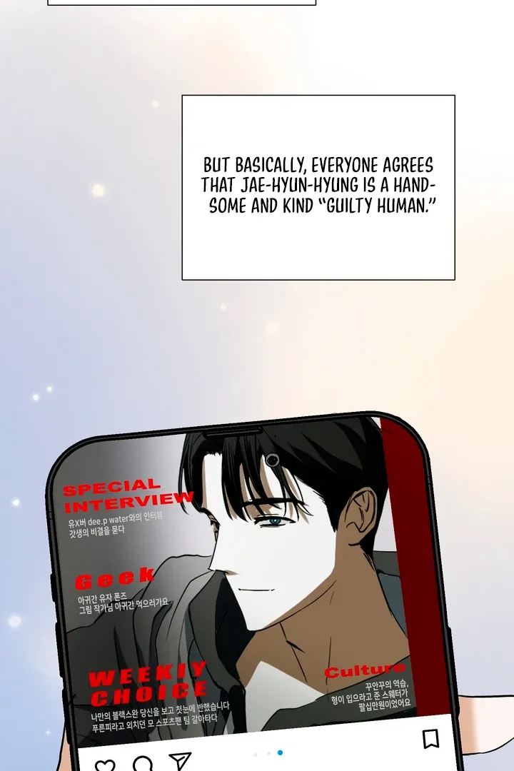 Rabbit, Burrow Chapter 1 page 57 - 