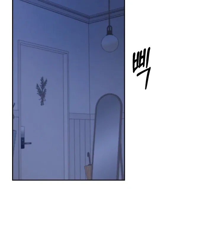 Rabbit, Burrow Chapter 1 page 67 - 