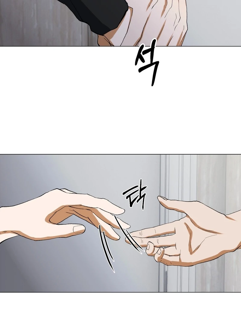 Rabbit, Burrow Chapter 11 page 31 - 