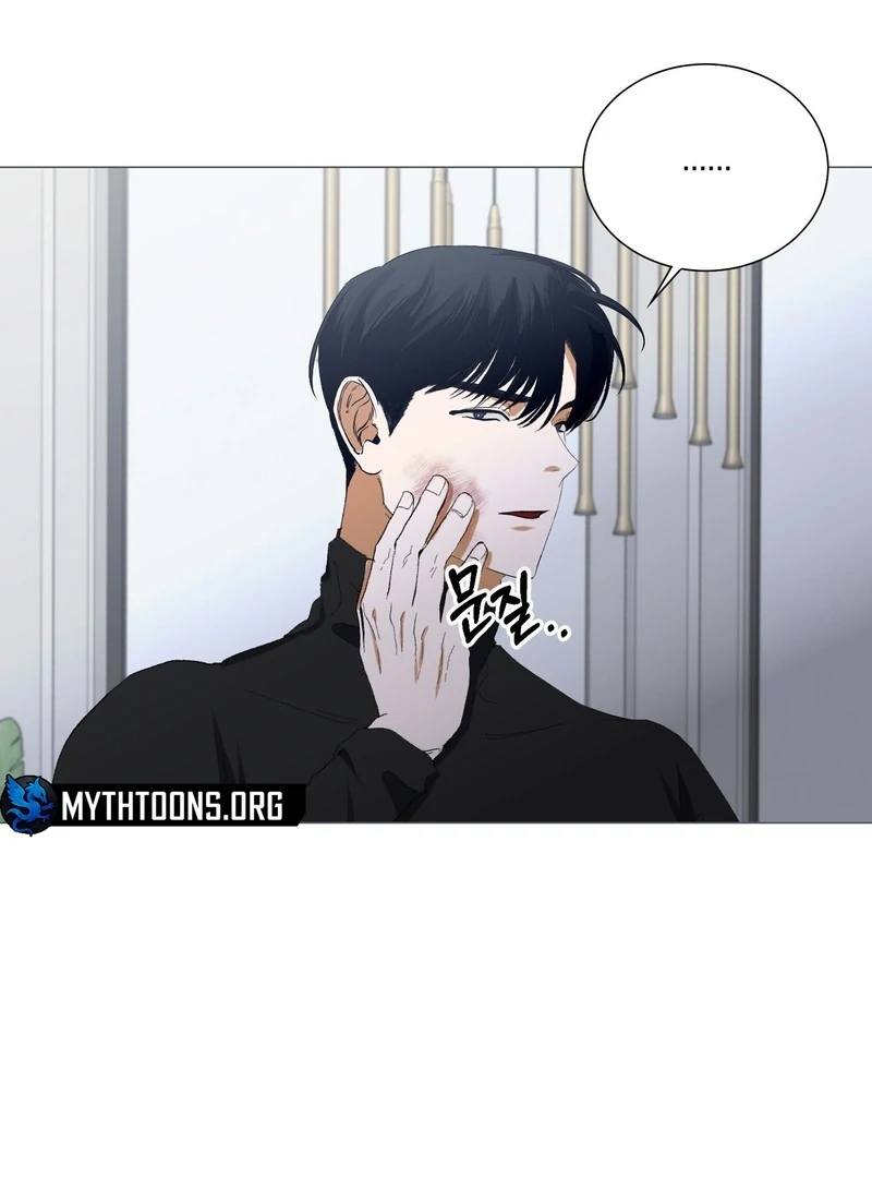 Rabbit, Burrow Chapter 11 page 42 - 