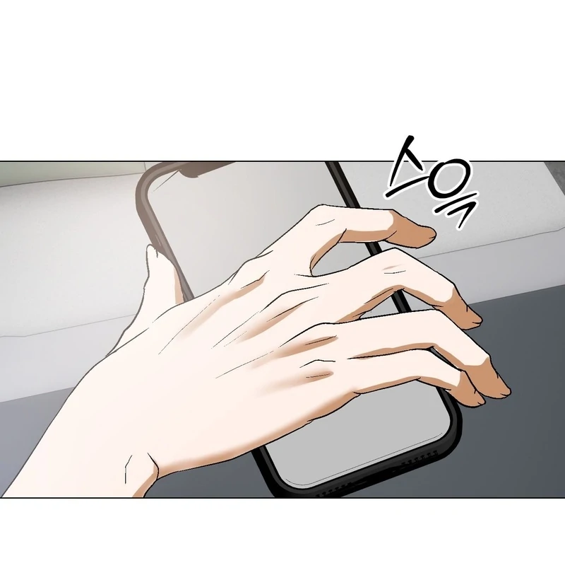 Rabbit, Burrow Chapter 11 page 57 - 