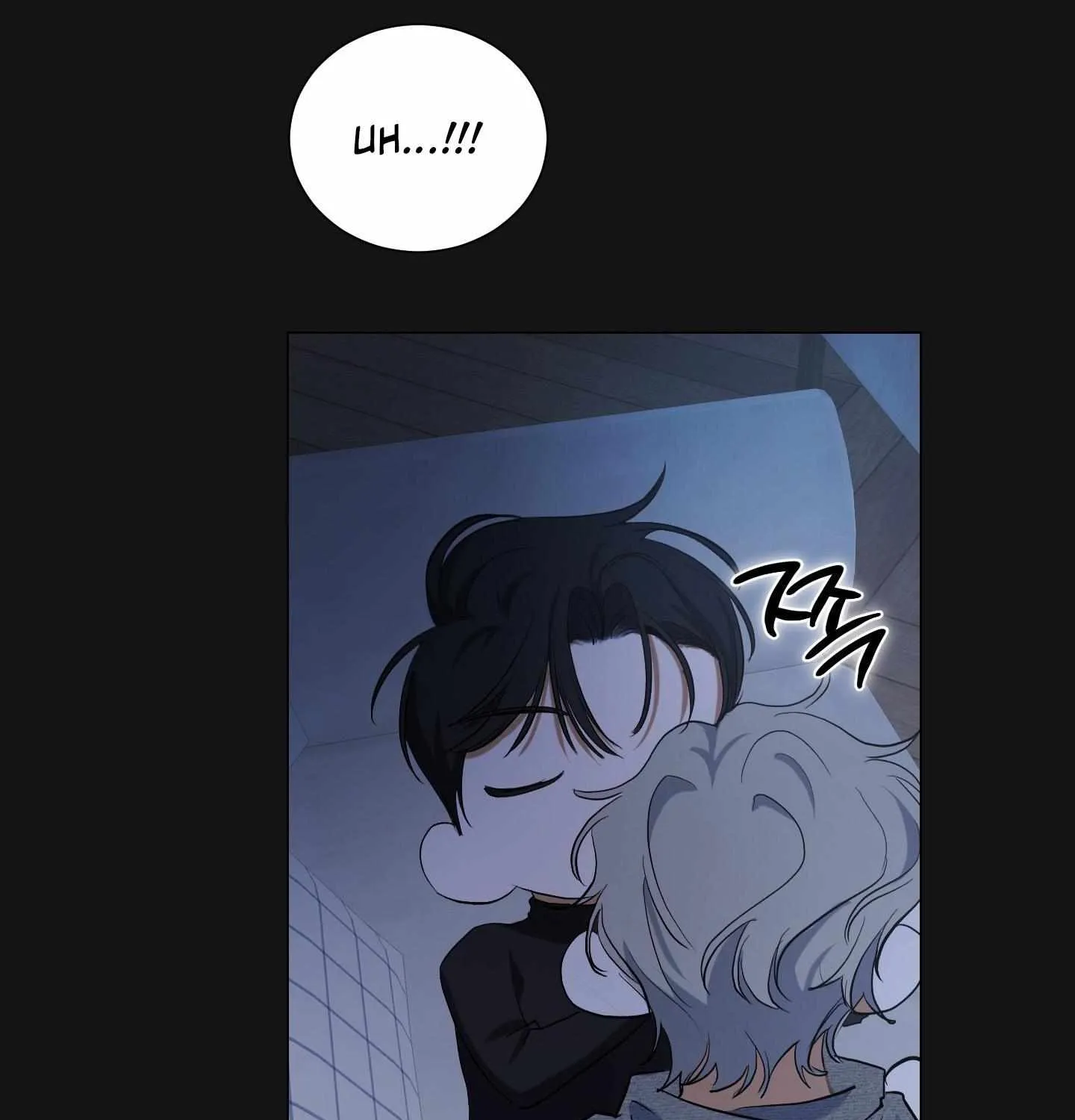 Rabbit, Burrow Chapter 3 page 17 - 