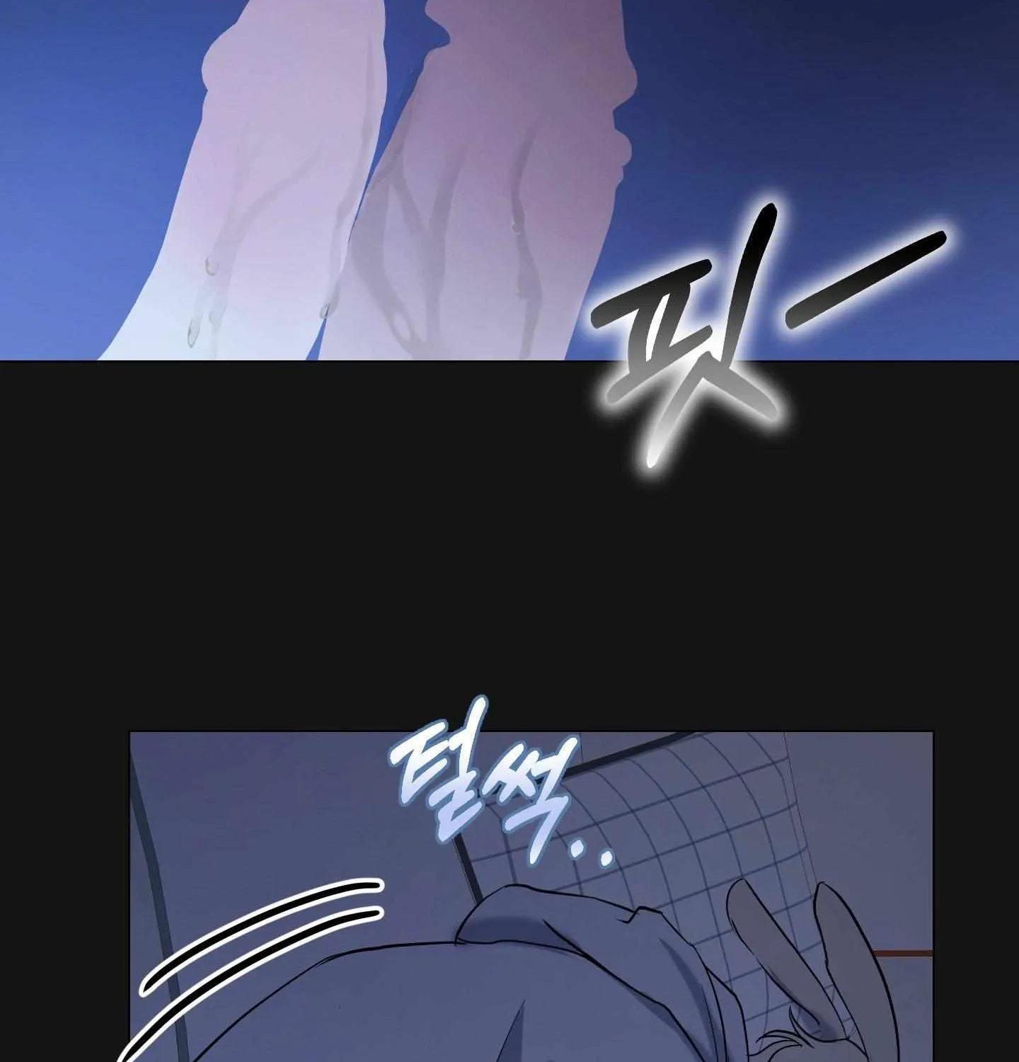 Rabbit, Burrow Chapter 3 page 58 - 