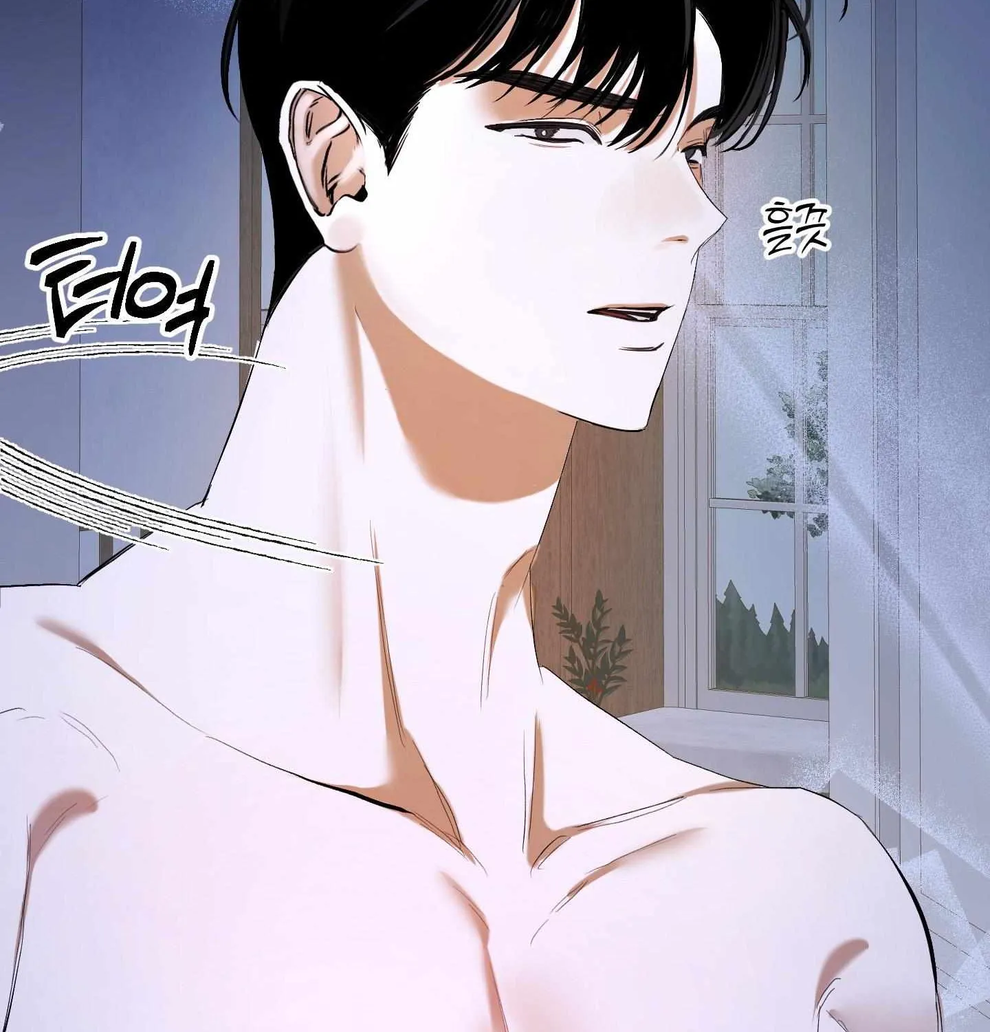 Rabbit, Burrow Chapter 3 page 71 - 