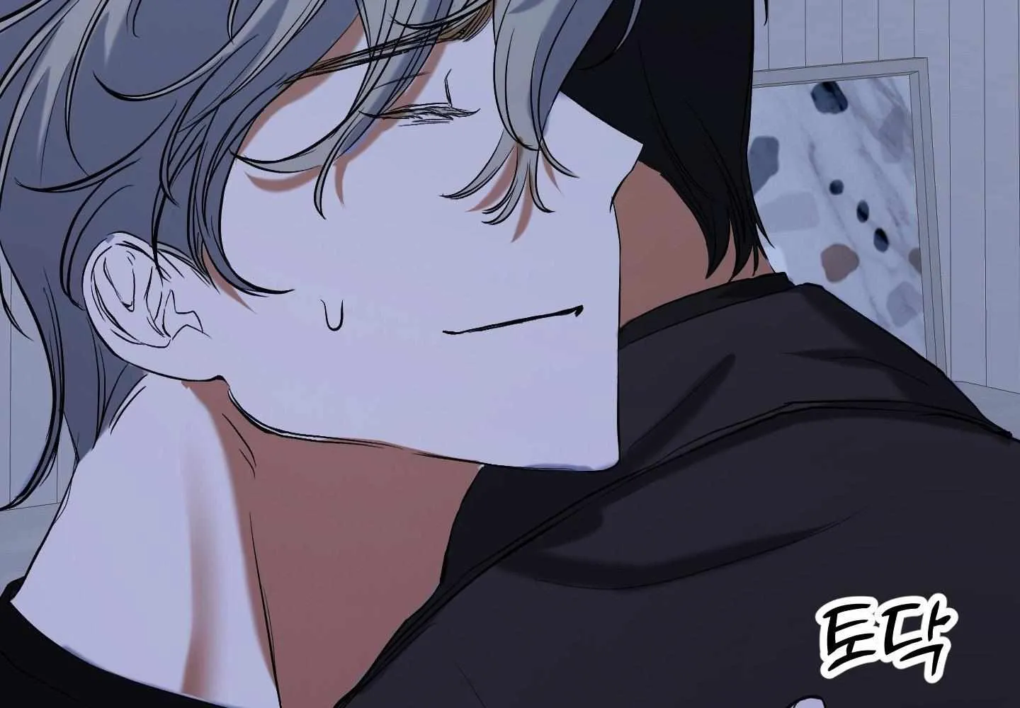 Rabbit, Burrow Chapter 3 page 86 - 