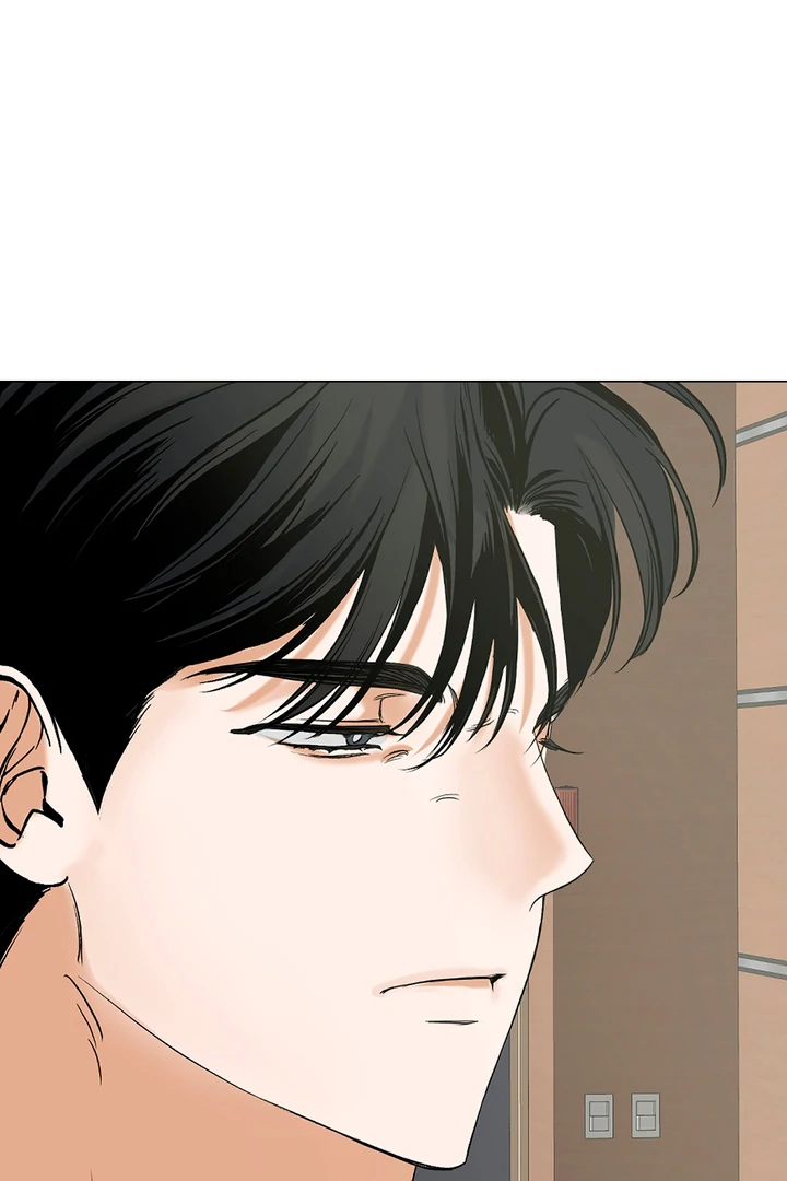 Rabbit, Burrow Chapter 4 page 2 - 