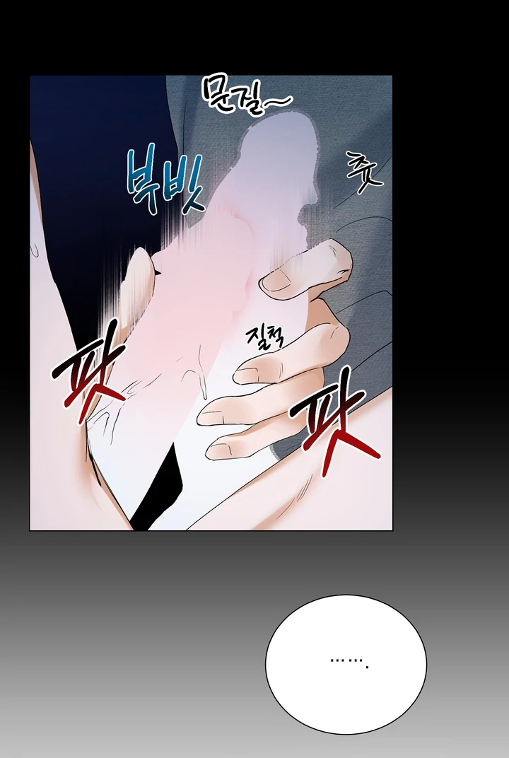 Rabbit, Burrow Chapter 4 page 30 - 
