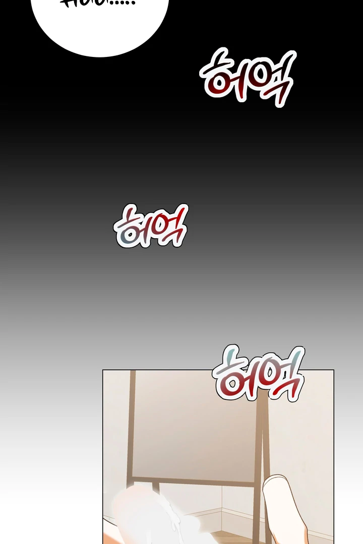 Rabbit, Burrow Chapter 4 page 55 - 