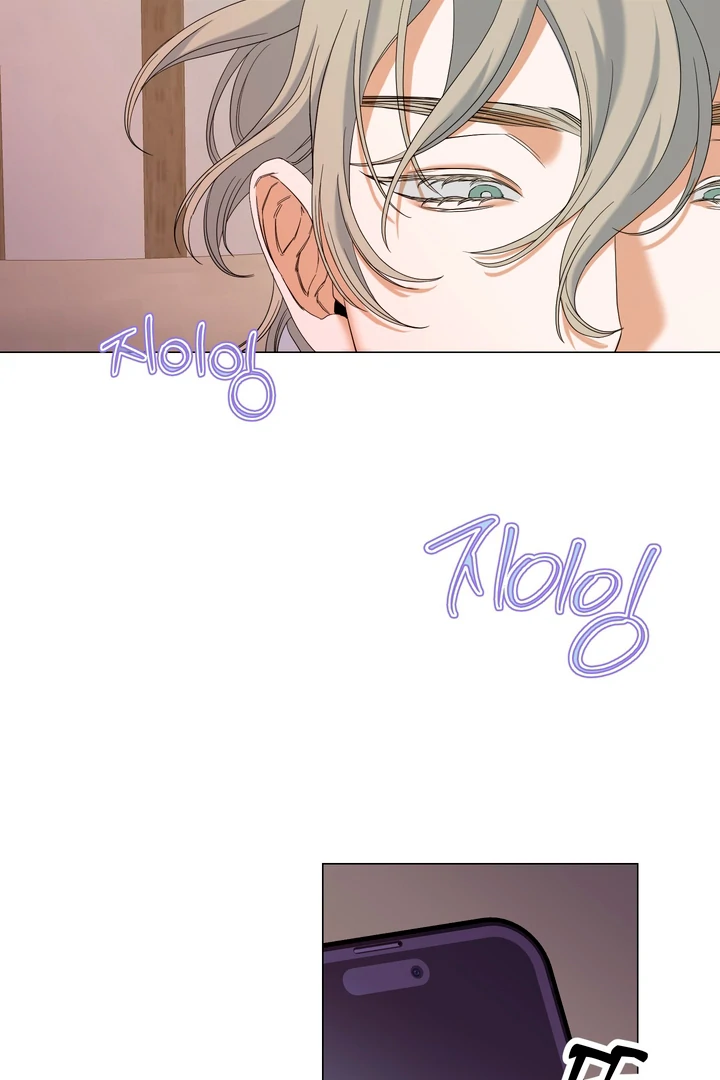 Rabbit, Burrow Chapter 4 page 60 - 