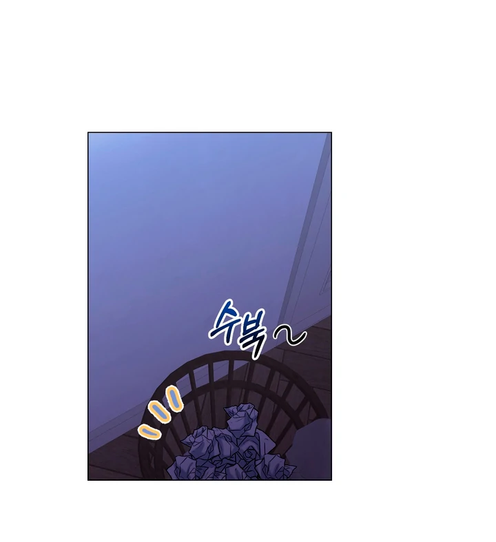 Rabbit, Burrow Chapter 5 page 20 - 