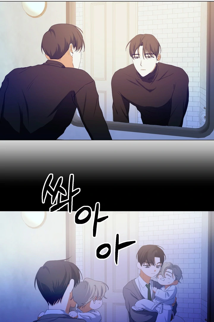 Rabbit, Burrow Chapter 5 page 30 - 