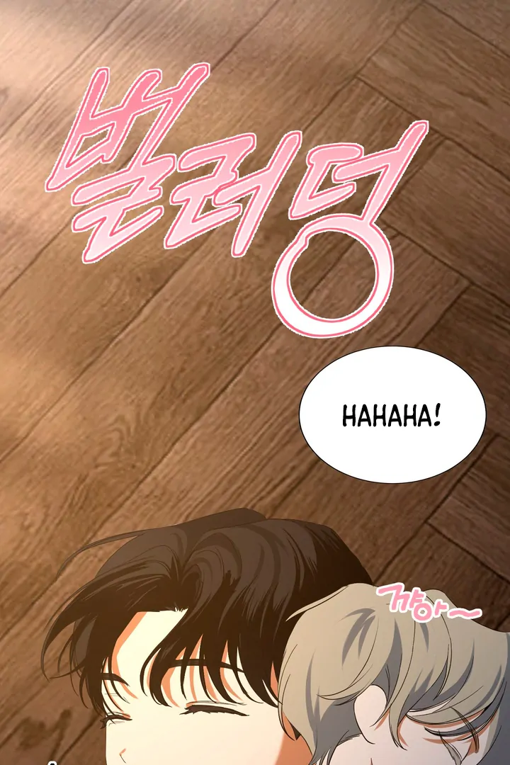 Rabbit, Burrow Chapter 5 page 47 - 