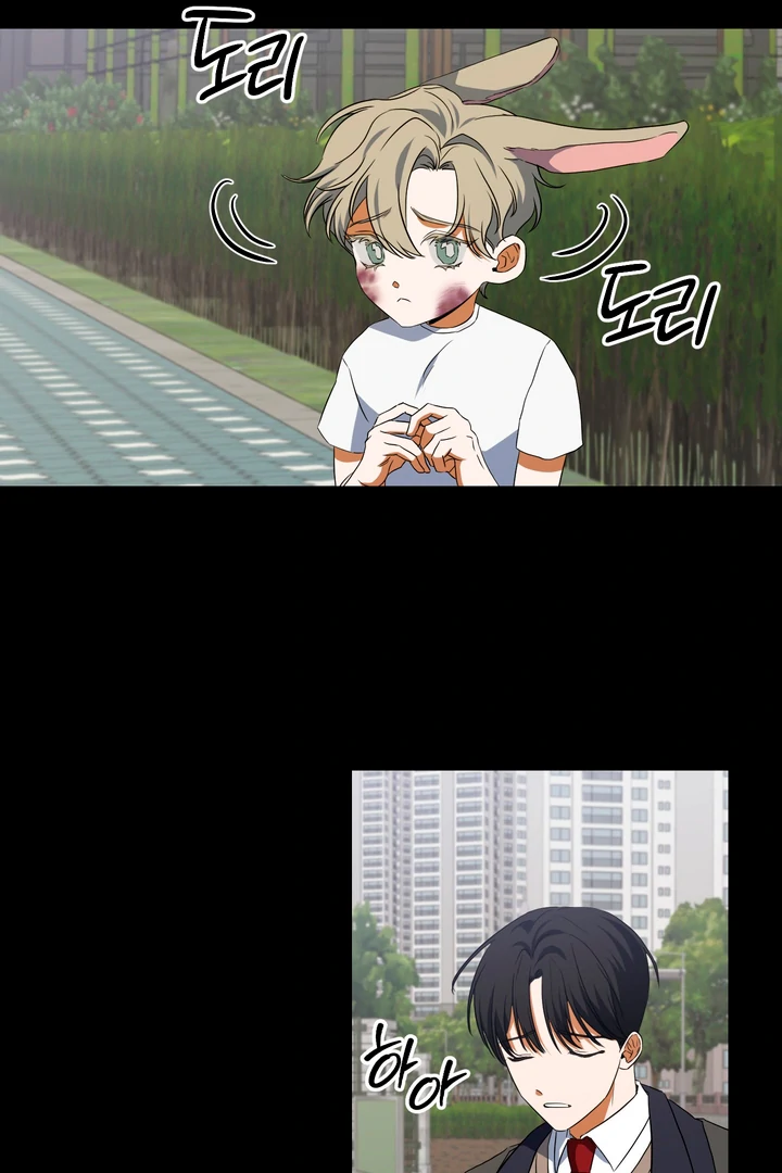 Rabbit, Burrow Chapter 6 page 23 - 