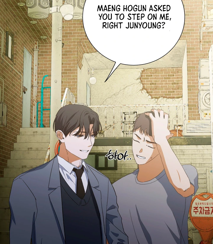 Rabbit, Burrow Chapter 6 page 49 - 