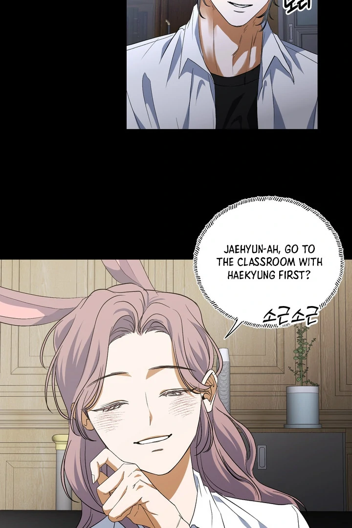 Rabbit, Burrow Chapter 7 page 17 - 