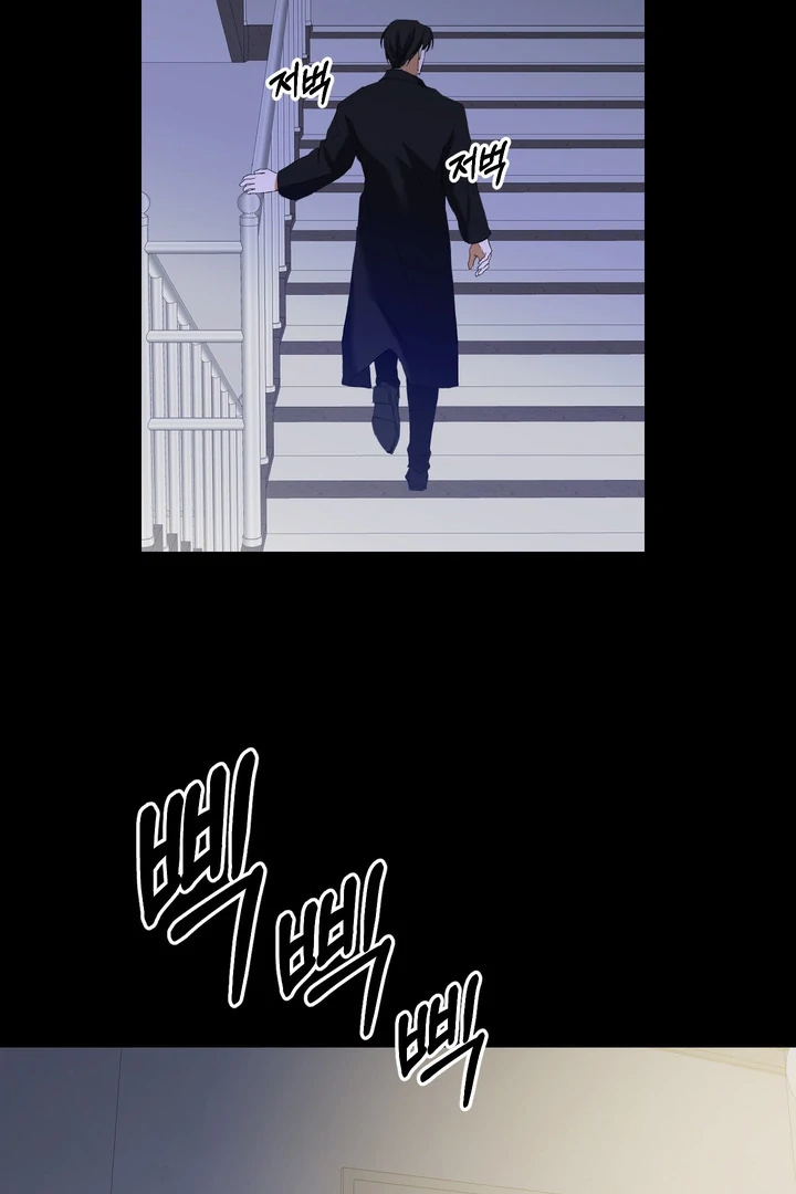 Rabbit, Burrow Chapter 7 page 50 - 