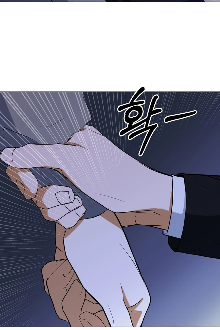 Rabbit, Burrow Chapter 8 page 53 - 