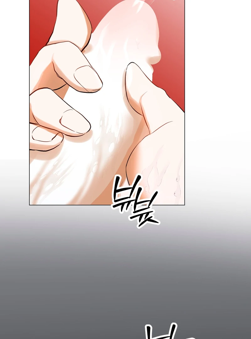 Rabbit, Burrow Chapter 9 page 61 - 