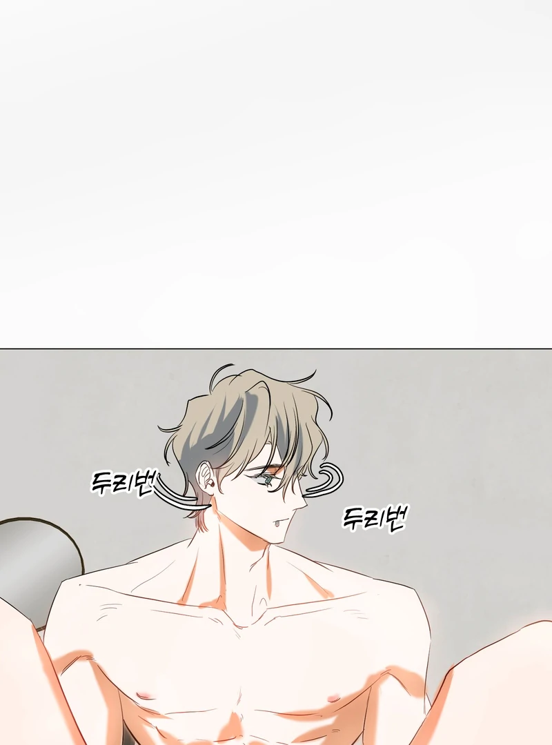 Rabbit, Burrow Chapter 9 page 66 - 
