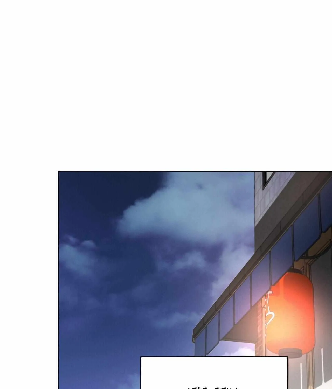 Rabbit Hole (Sojogeum) Chapter 1 page 107 - 