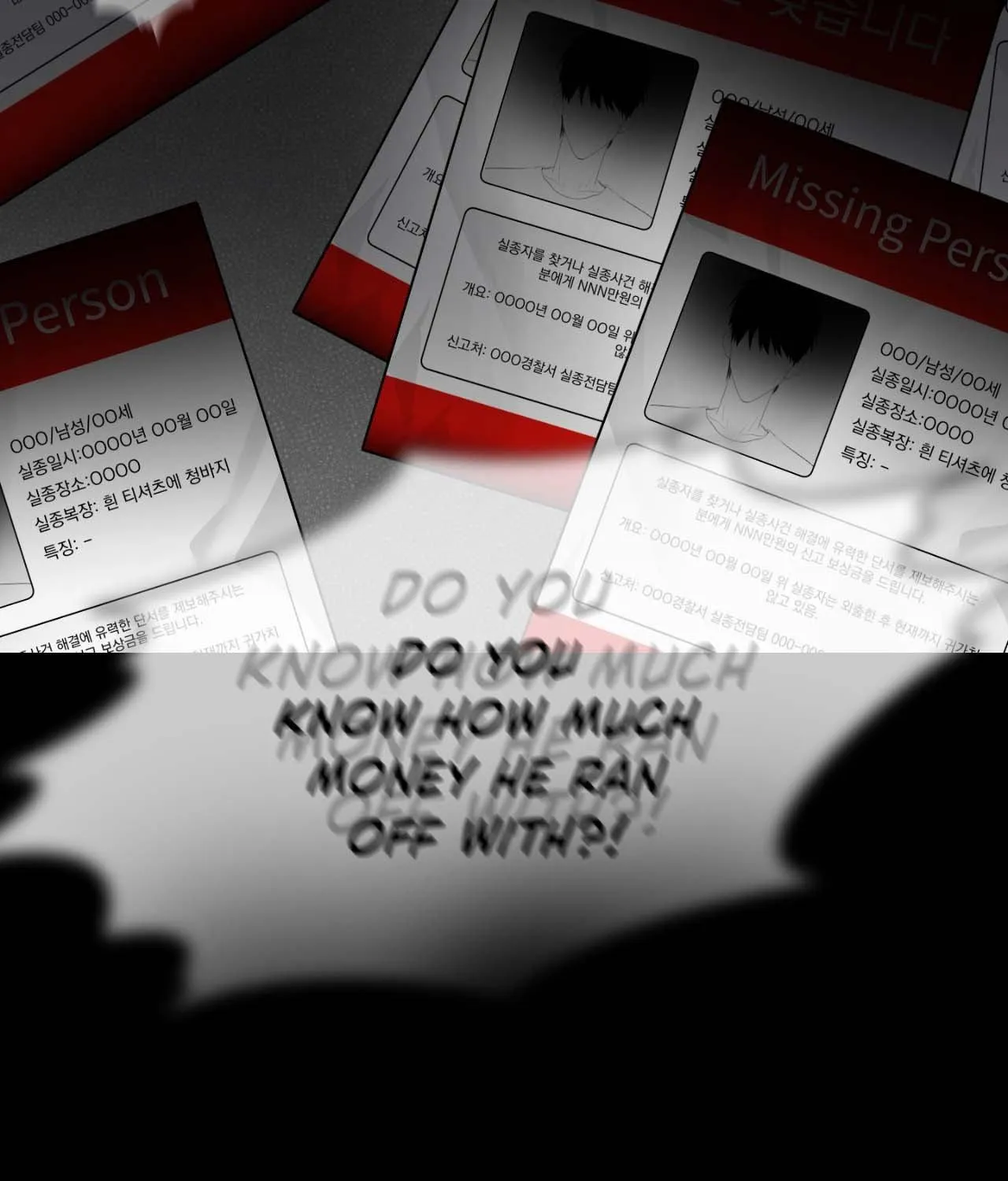 Rabbit Hole (Sojogeum) Chapter 10 page 107 - 