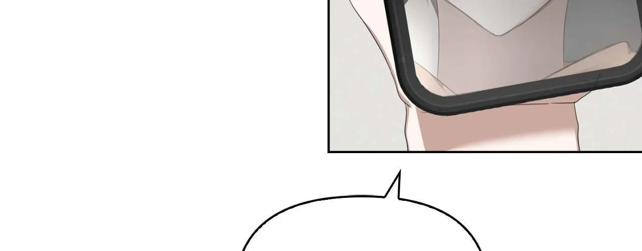 Rabbit Hole (Sojogeum) Chapter 11 page 13 - 