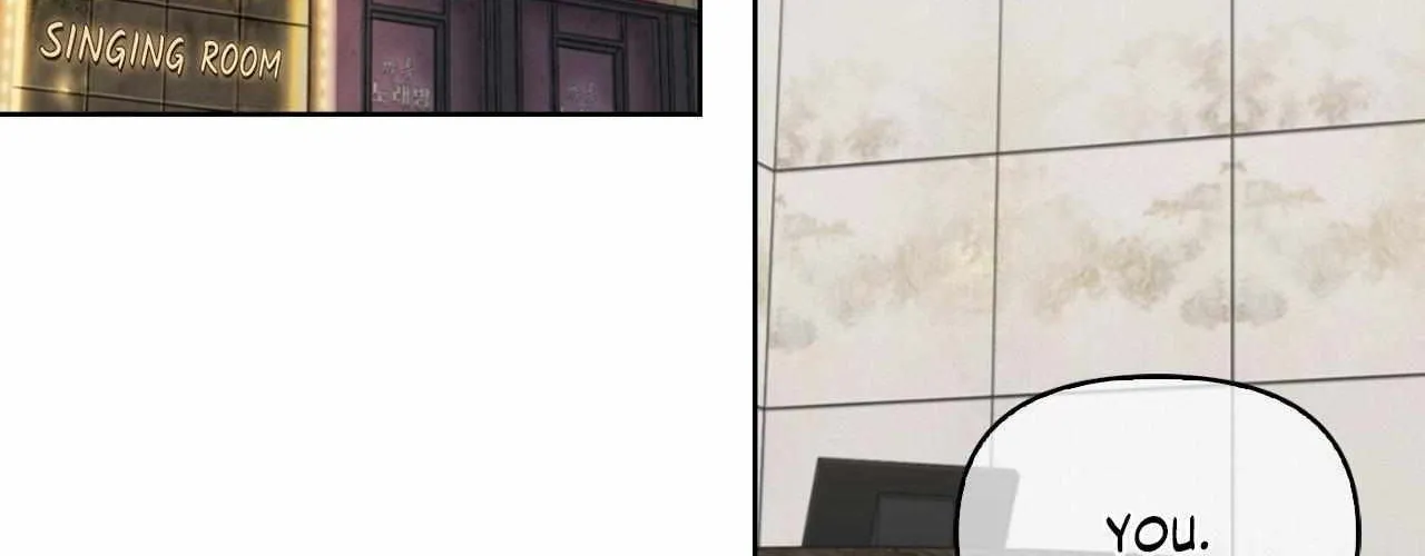 Rabbit Hole (Sojogeum) Chapter 11 page 26 - 