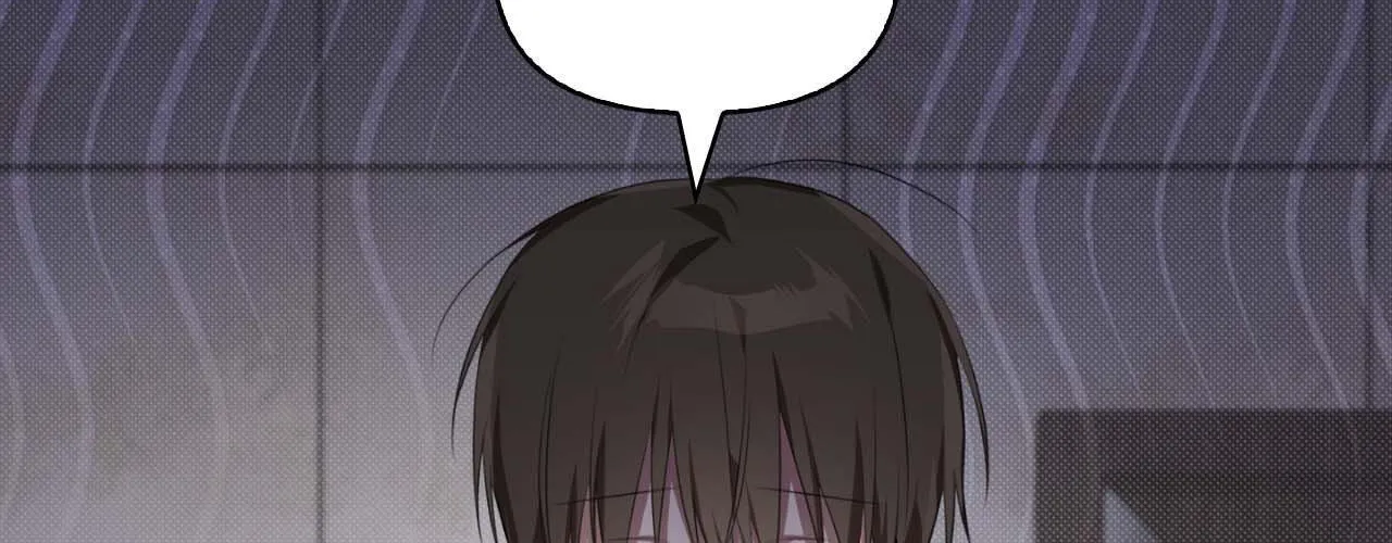 Rabbit Hole (Sojogeum) Chapter 12 page 30 - 