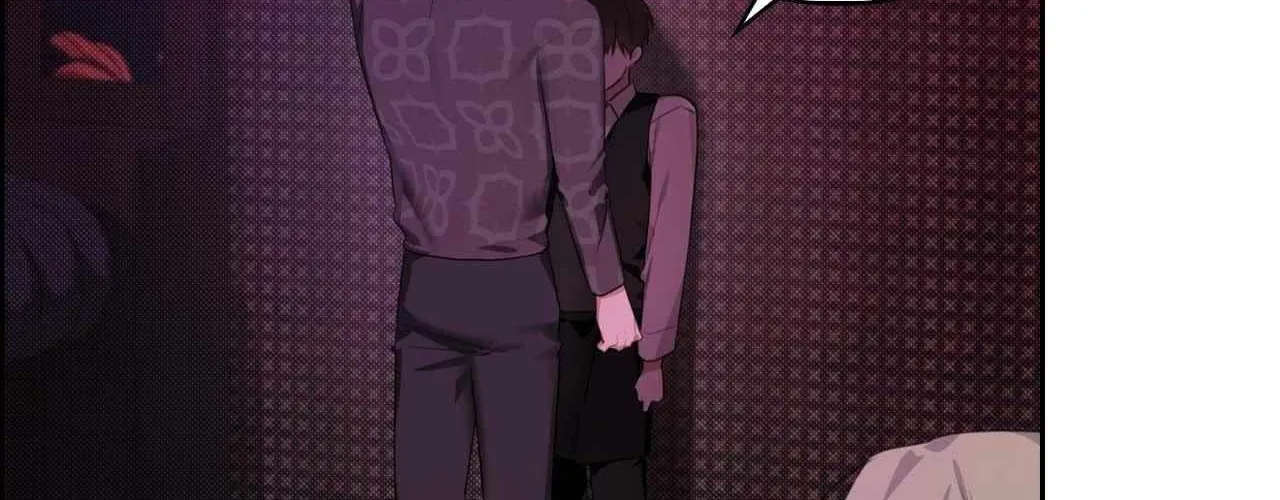 Rabbit Hole (Sojogeum) Chapter 12 page 8 - 
