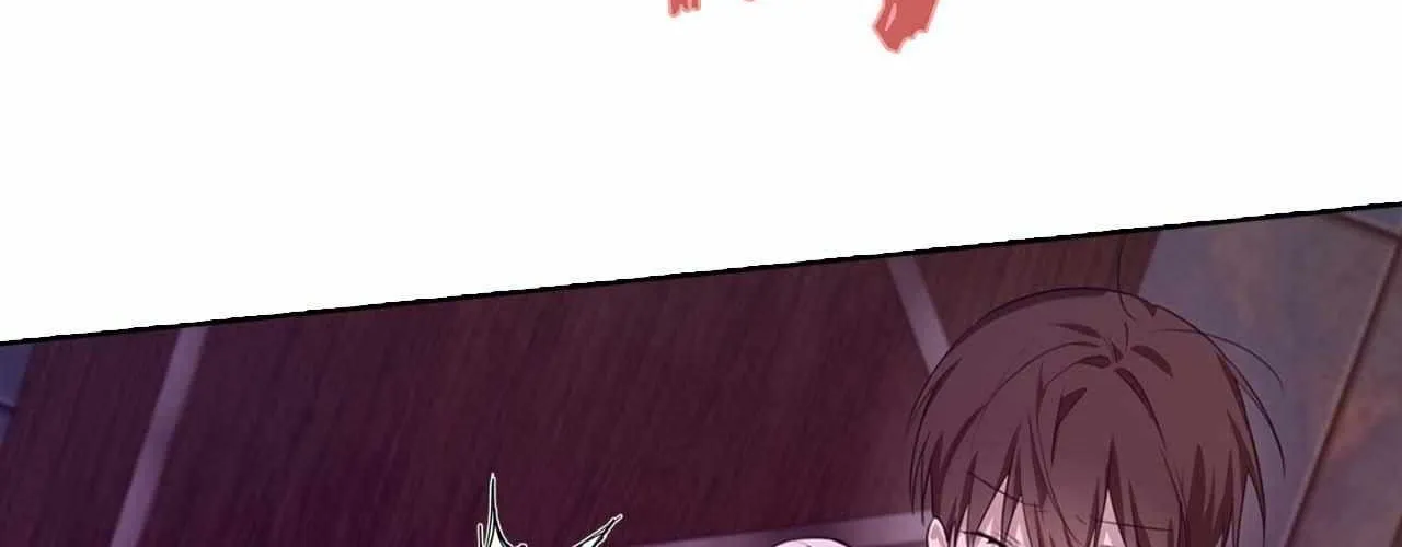 Rabbit Hole (Sojogeum) Chapter 14 page 70 - 