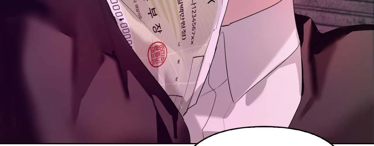 Rabbit Hole (Sojogeum) Chapter 14 page 100 - 