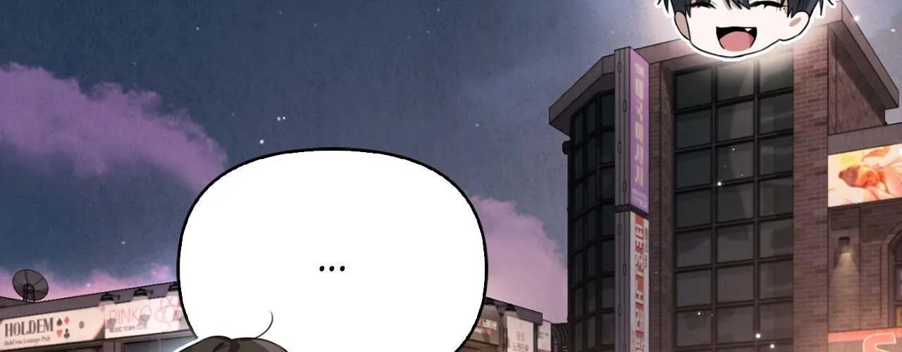 Rabbit Hole (Sojogeum) Chapter 15 page 162 - 