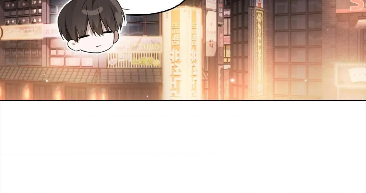 Rabbit Hole (Sojogeum) Chapter 15 page 163 - 