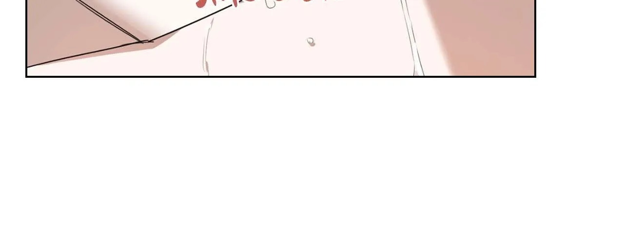 Rabbit Hole (Sojogeum) Chapter 15 page 179 - 