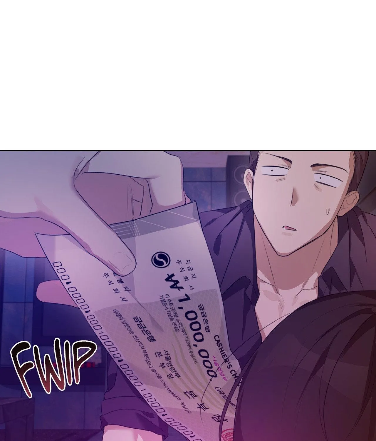Rabbit Hole (Sojogeum) Chapter 15 page 27 - 