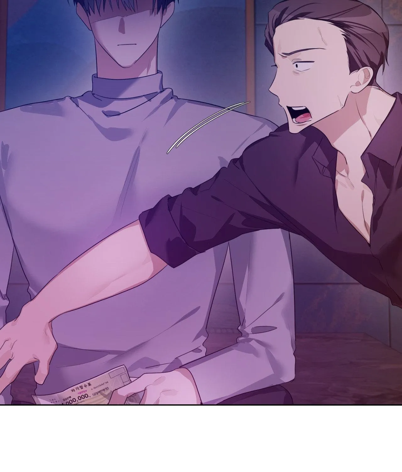 Rabbit Hole (Sojogeum) Chapter 15 page 33 - 