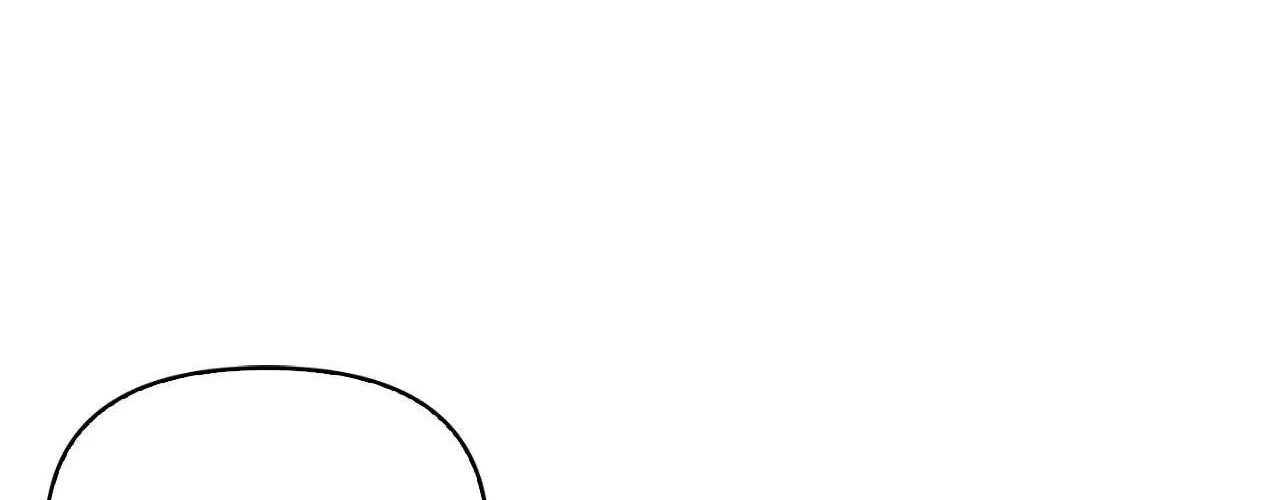 Rabbit Hole (Sojogeum) Chapter 16 page 138 - 