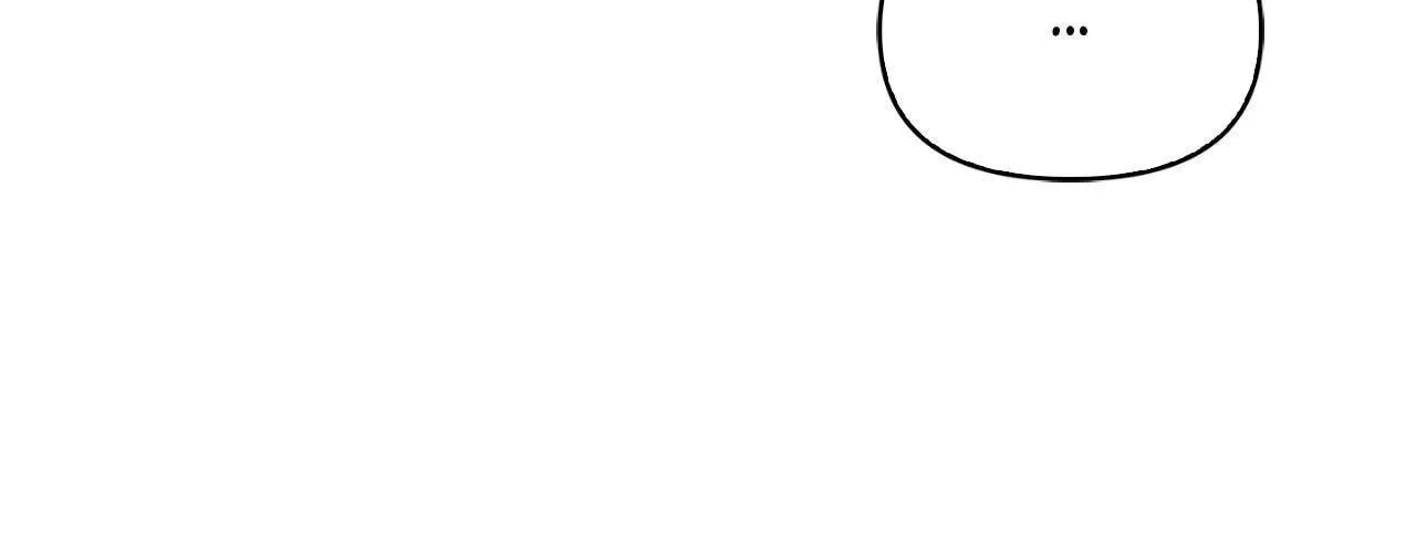 Rabbit Hole (Sojogeum) Chapter 16 page 165 - 
