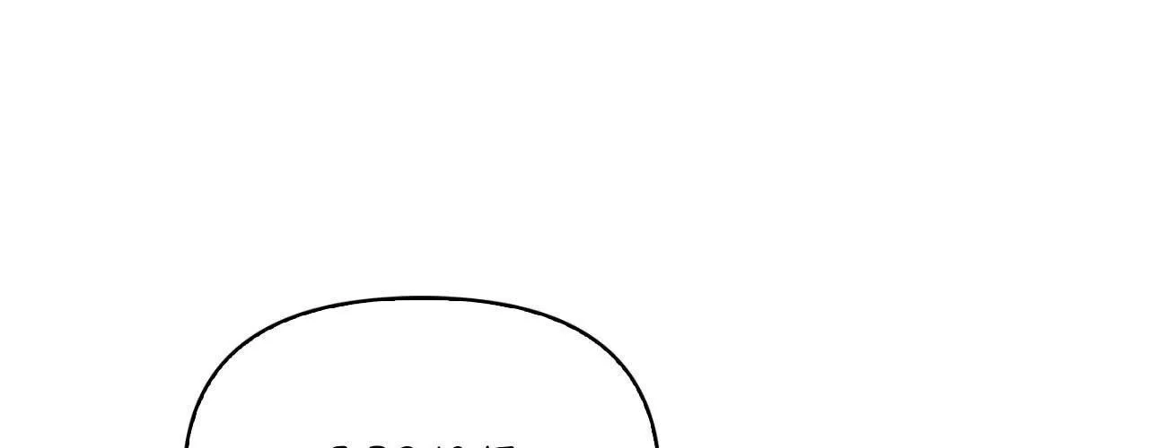 Rabbit Hole (Sojogeum) Chapter 16 page 44 - 