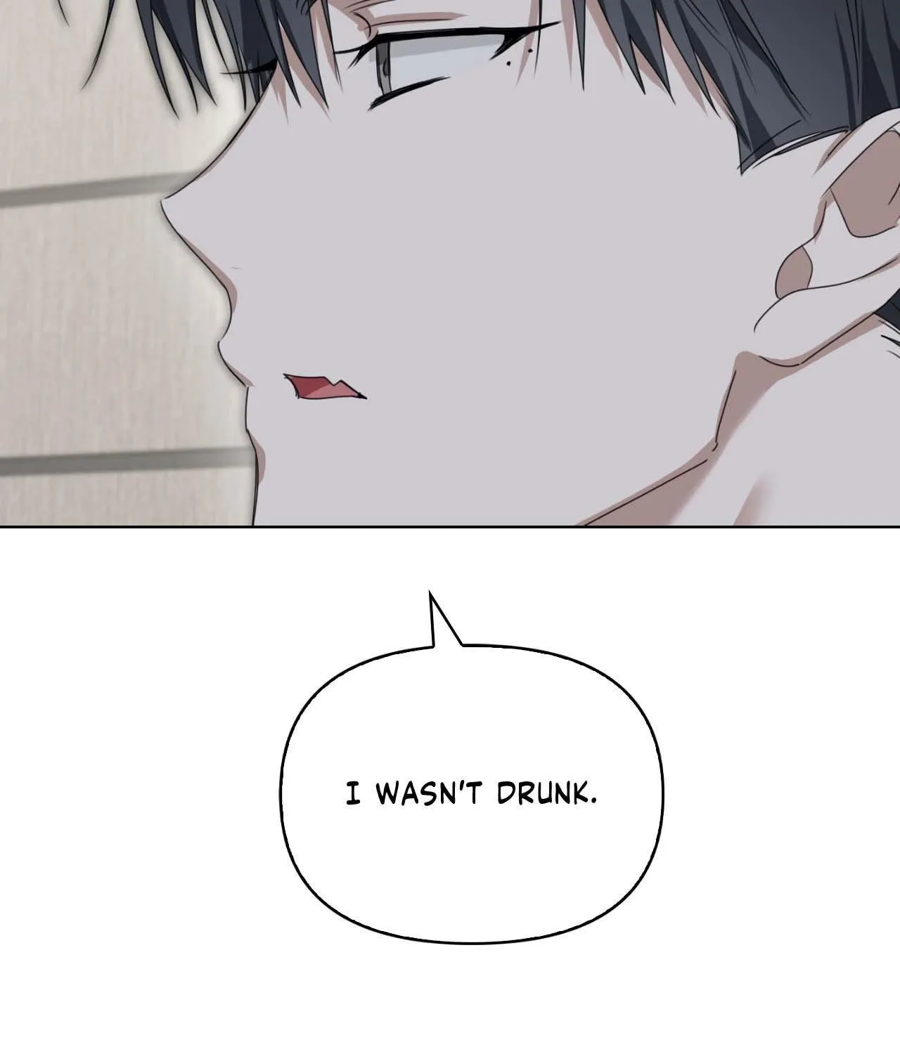 Rabbit Hole (Sojogeum) Chapter 16 page 72 - 