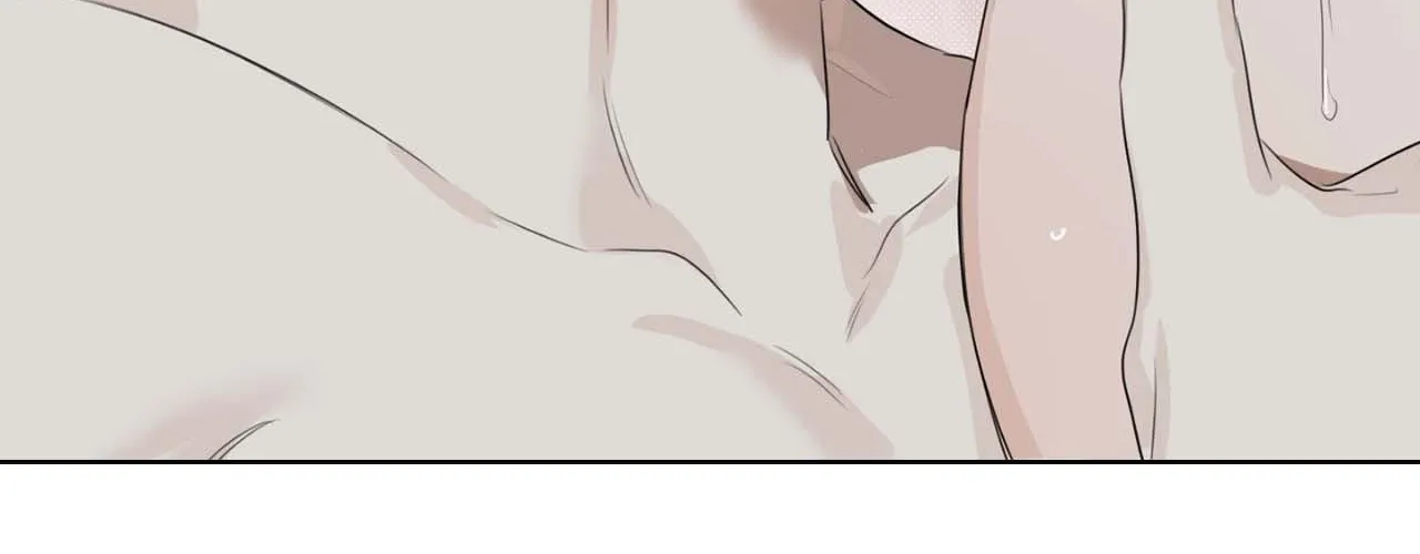 Rabbit Hole (Sojogeum) Chapter 16 page 10 - 
