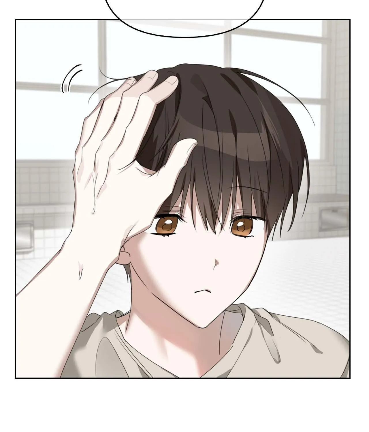 Rabbit Hole (Sojogeum) Chapter 17 page 177 - 