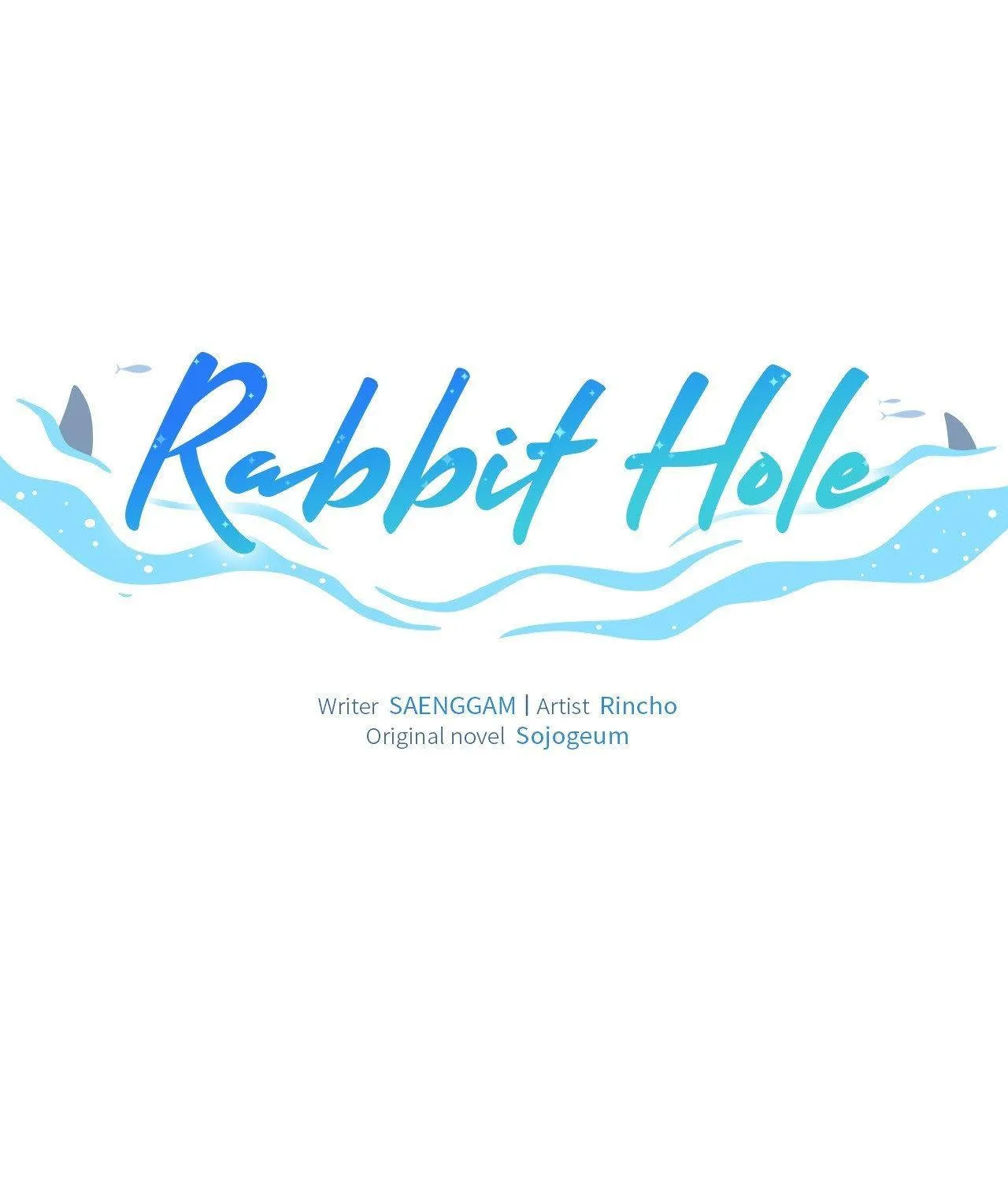 Rabbit Hole (Sojogeum) Chapter 18 page 2 - 