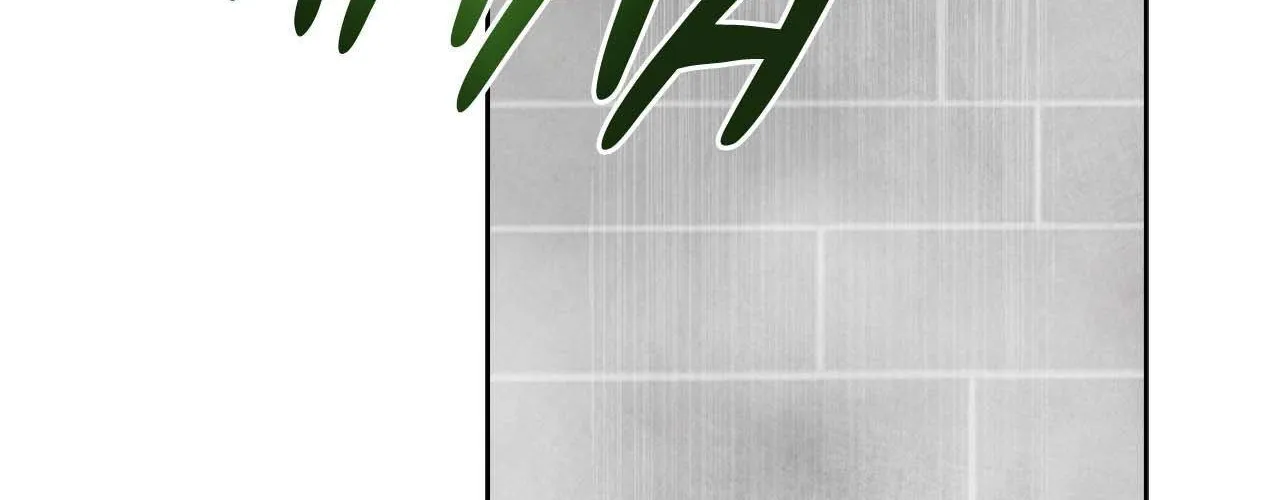 Rabbit Hole (Sojogeum) Chapter 2 page 3 - 