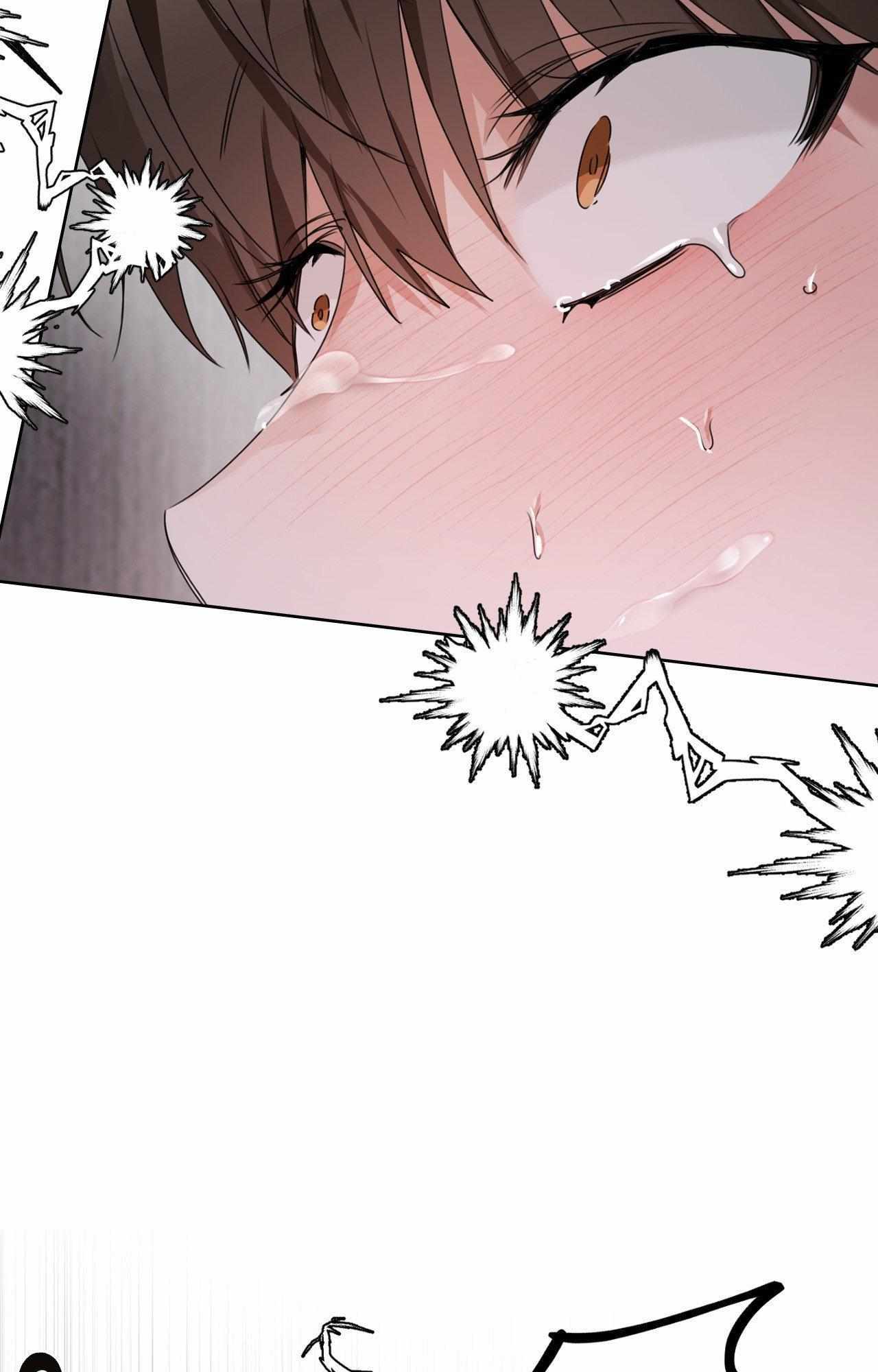 Rabbit Hole (Sojogeum) Chapter 21 page 52 - 