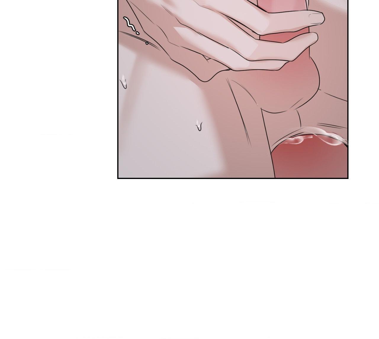 Rabbit Hole (Sojogeum) Chapter 21 page 74 - 