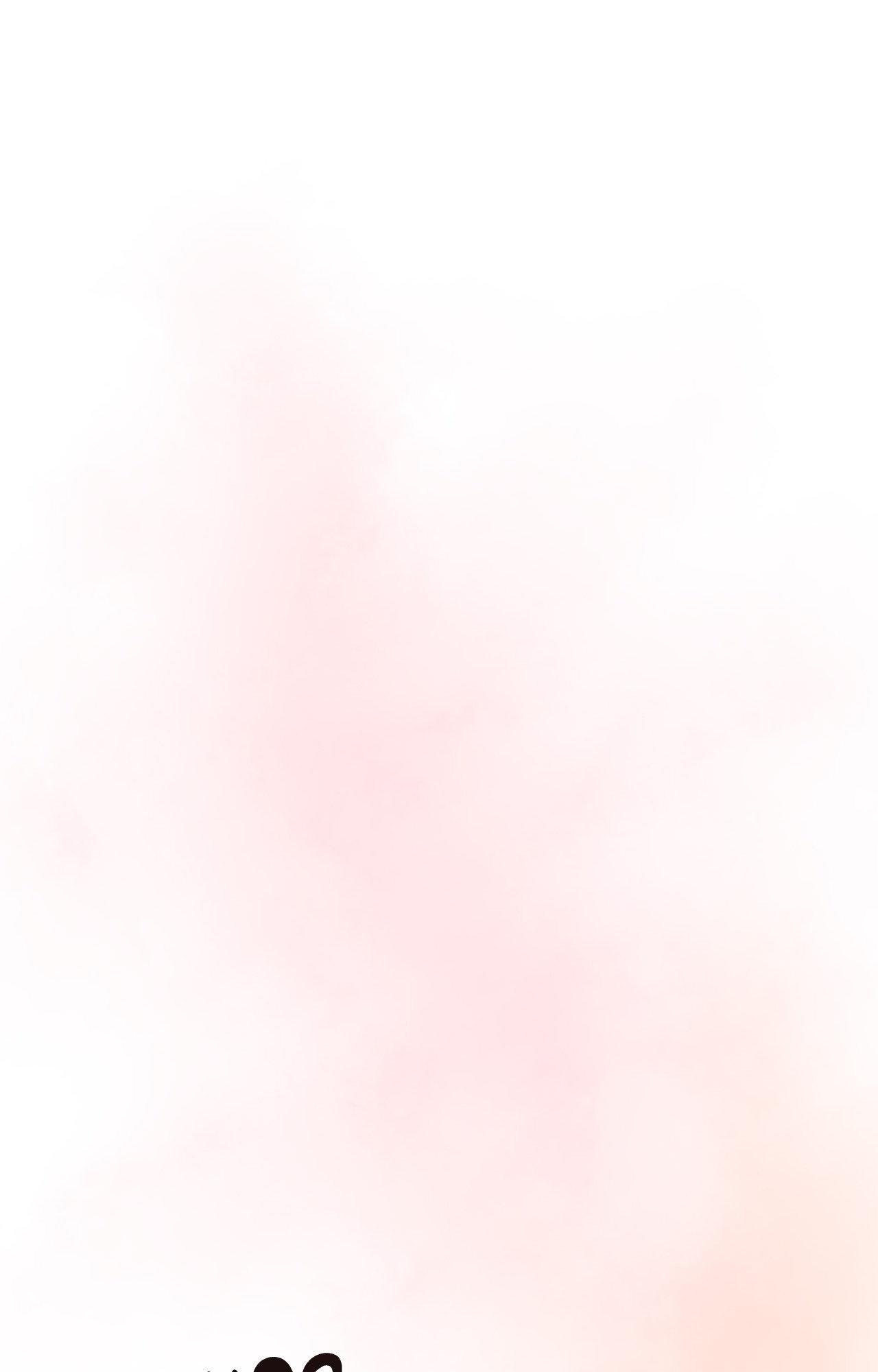 Rabbit Hole (Sojogeum) Chapter 22 page 2 - 